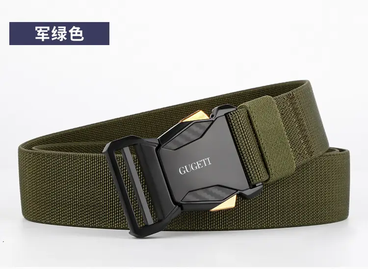 Zhan 15 Elastic Tactical Belt High-End Sports β feature 15