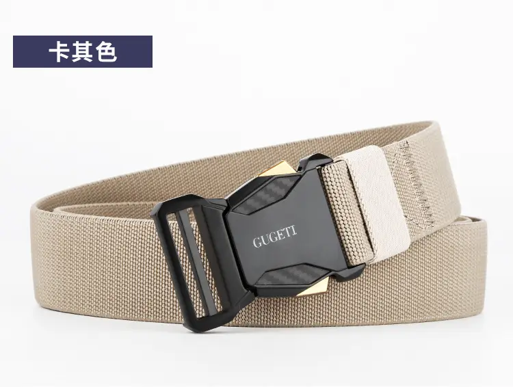 Zhan 15 Elastic Tactical Belt High-End Sports β feature 16