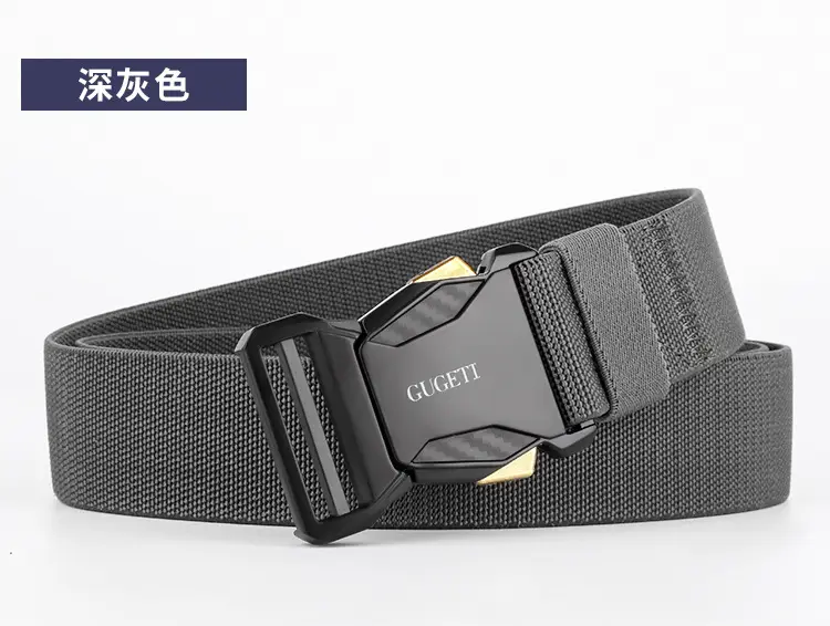 Zhan 15 Elastic Tactical Belt High-End Sports β feature 17
