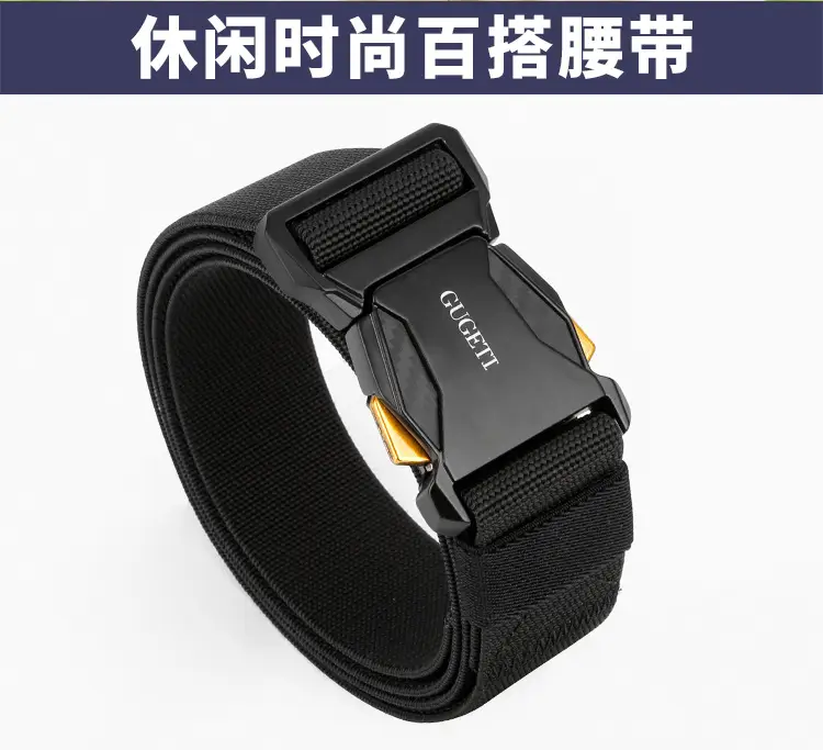 Zhan 15 Elastic Tactical Belt High-End Sports β feature 5