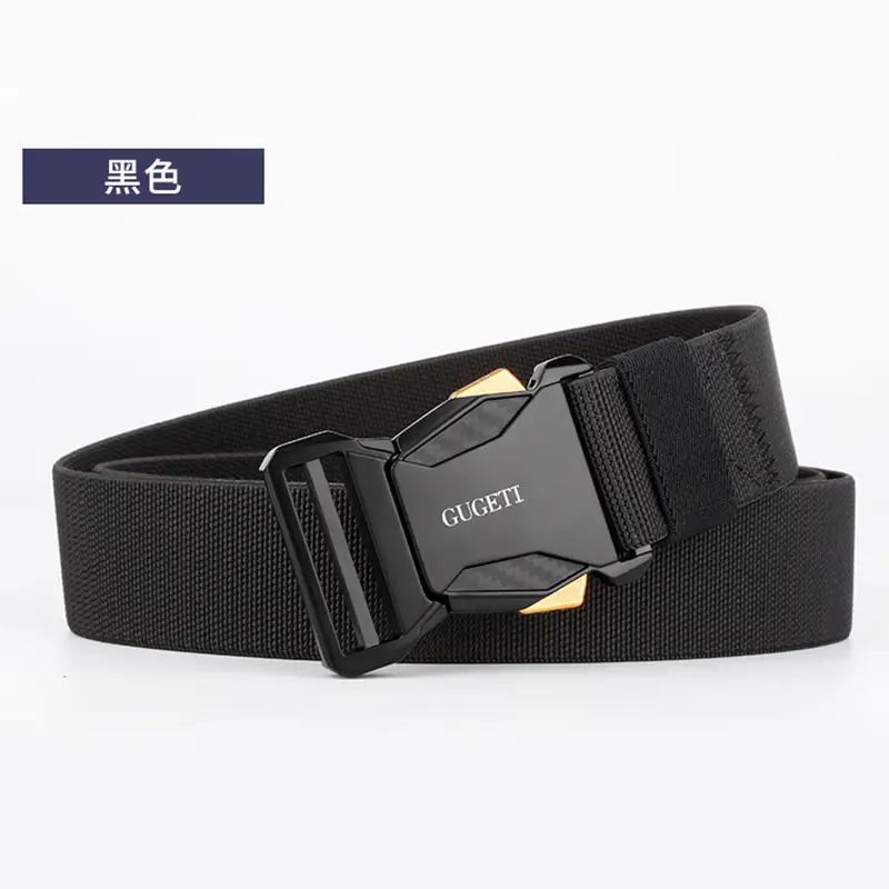 Zhan 15 Elastic Tactical Belt High-End Sports