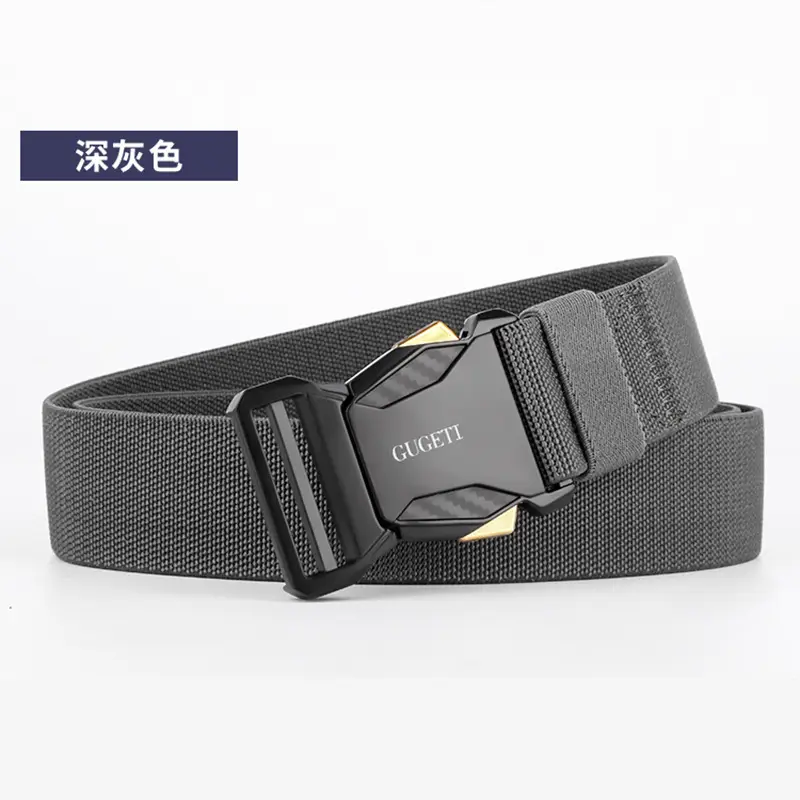 Zhan 15 Elastic Tactical Belt High-End Sports - Image 2