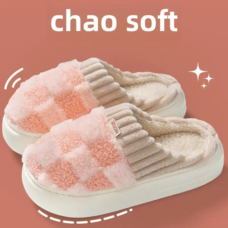Autumn and Winter Thick-Soled Plush Slippers for Home Use for Women Indoor Home Simple Warm Non-Slip Confinement Winter Cotton Slippers for Men