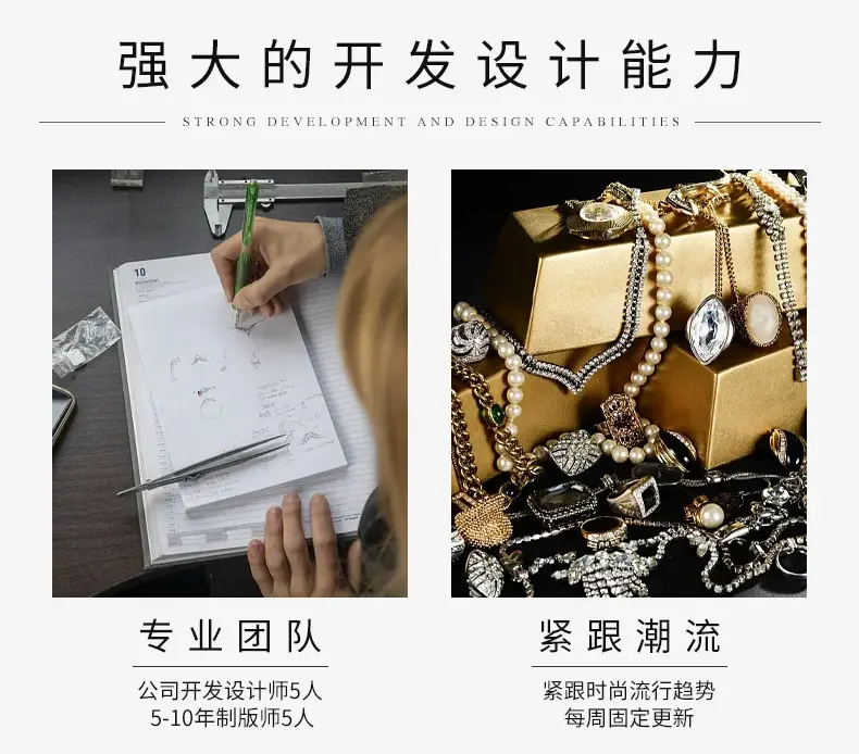 Baroque Pearl Necklace for Women Light Luxury — feature 9