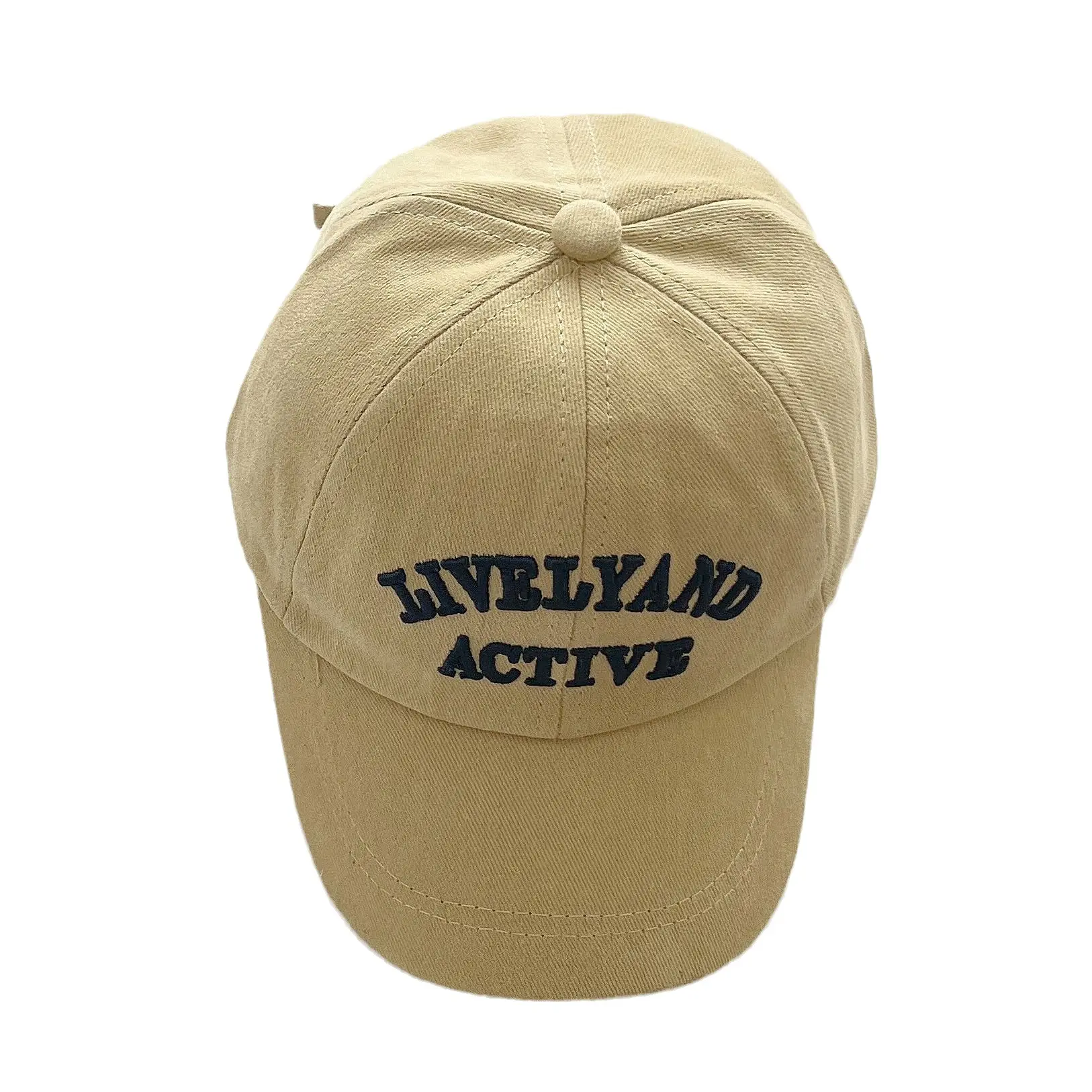 Yipang Kids Cap K-Style Beige Peaked Baseball Cap - Image 12