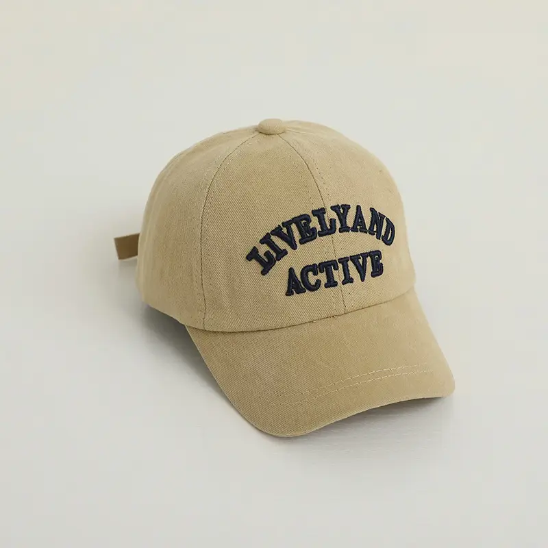 Yipang Kids Cap K-Style Beige Peaked Baseball Cap - Image 2