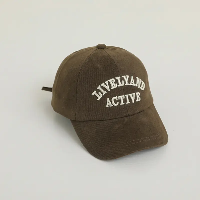 Yipang Kids Cap K-Style Beige Peaked Baseball Cap - Image 4