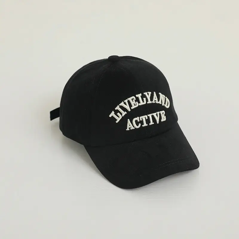 Yipang Kids Cap K-Style Beige Peaked Baseball Cap - Image 7