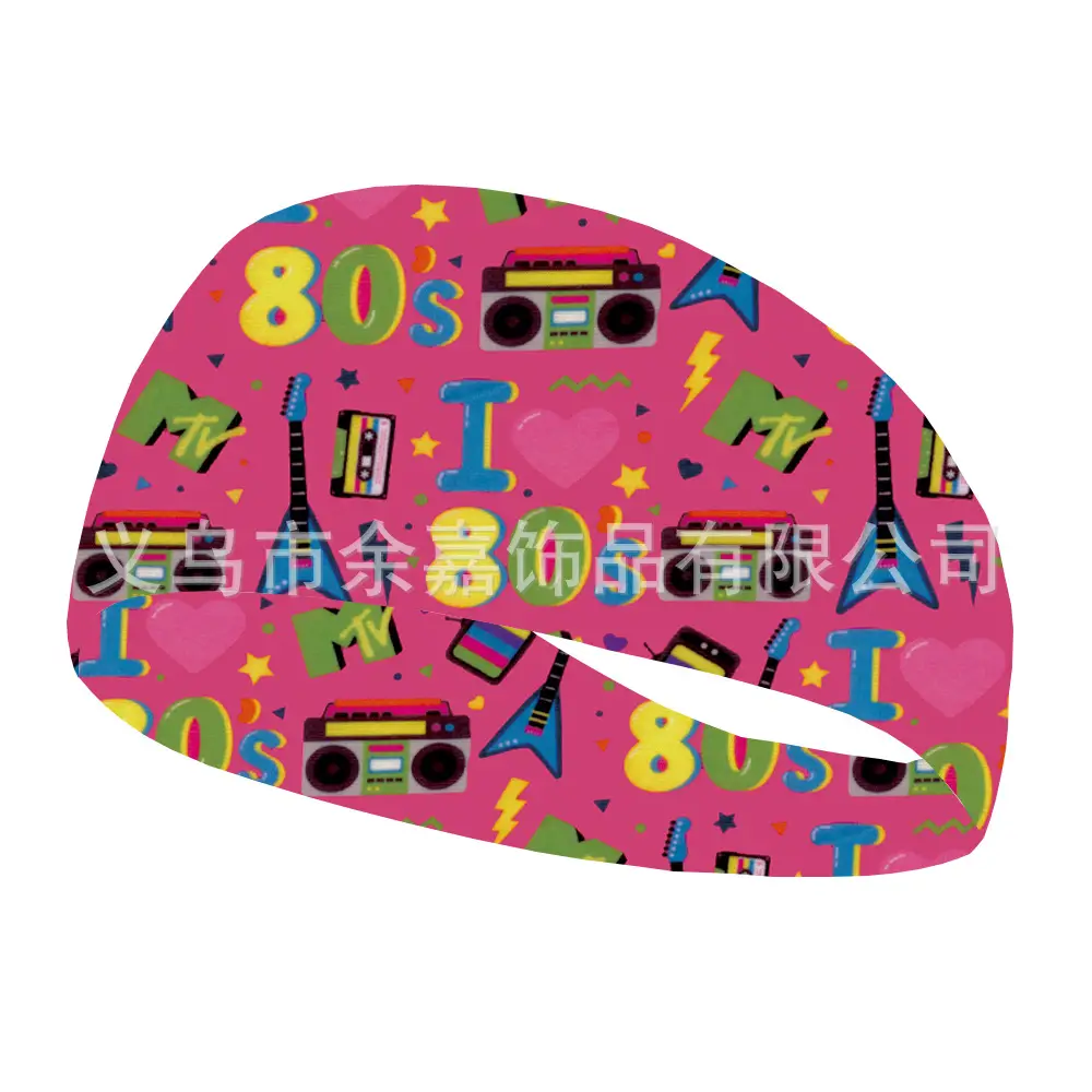 Retro Print Yoga Running Headband with Colorful Design - Image 18