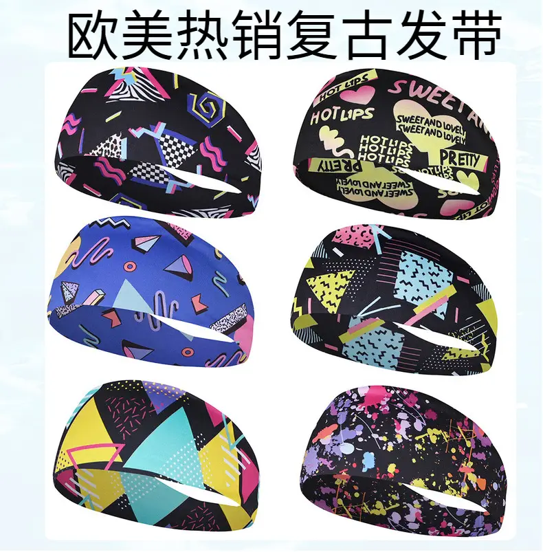 Retro Print Yoga Running Headband with Colorful Design — feature 1