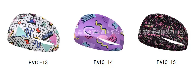 Retro Print Yoga Running Headband with Colorful Design — feature 14