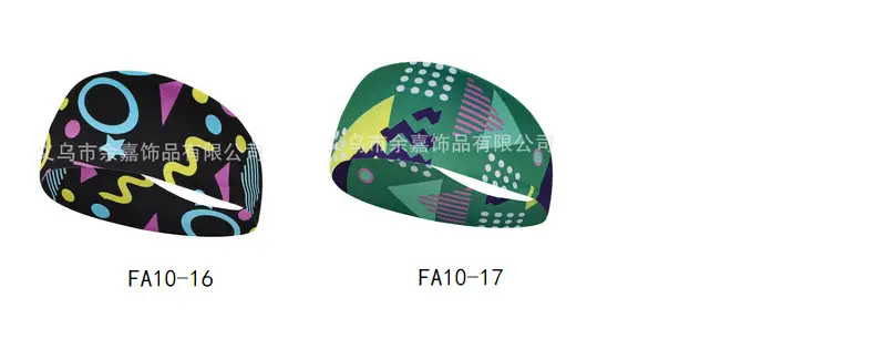 Retro Print Yoga Running Headband with Colorful Design — feature 15