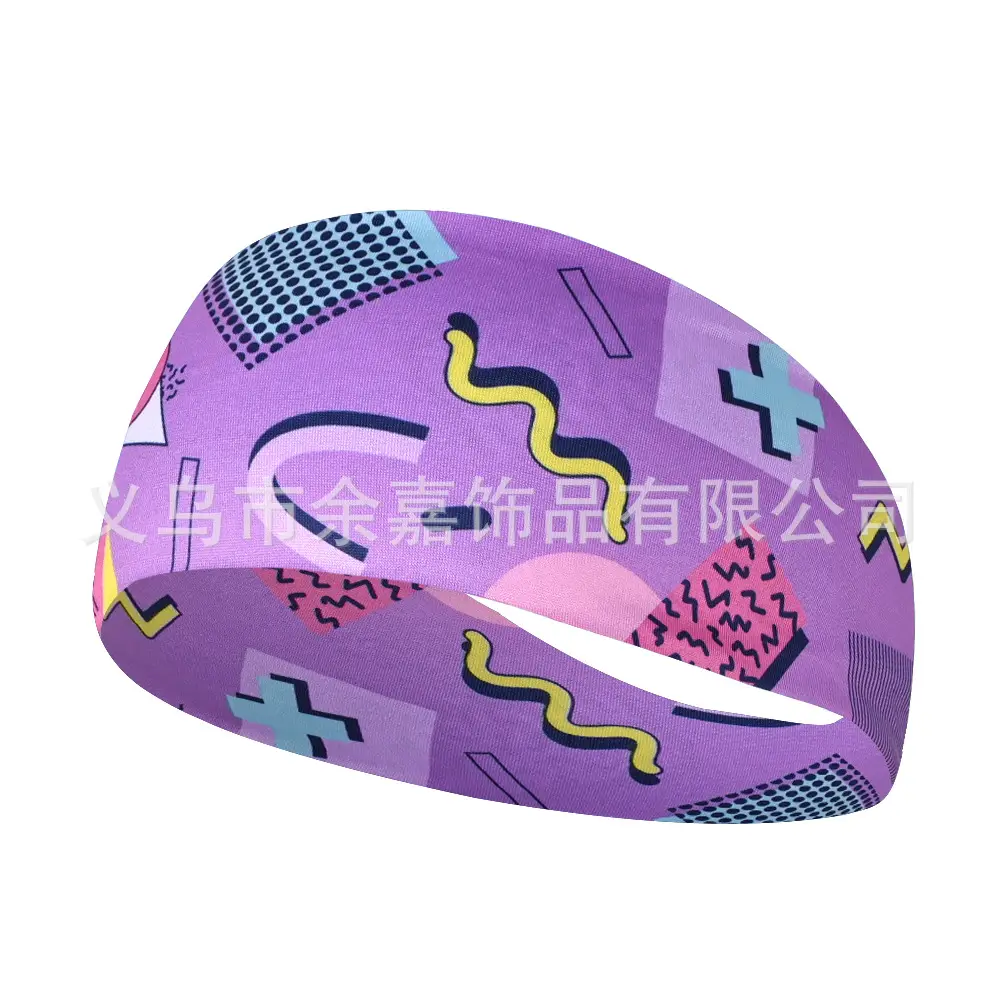 Retro Print Yoga Running Headband with Colorful Design - Image 14