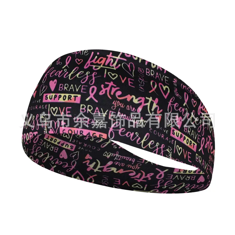 Retro Print Yoga Running Headband with Colorful Design - Image 15