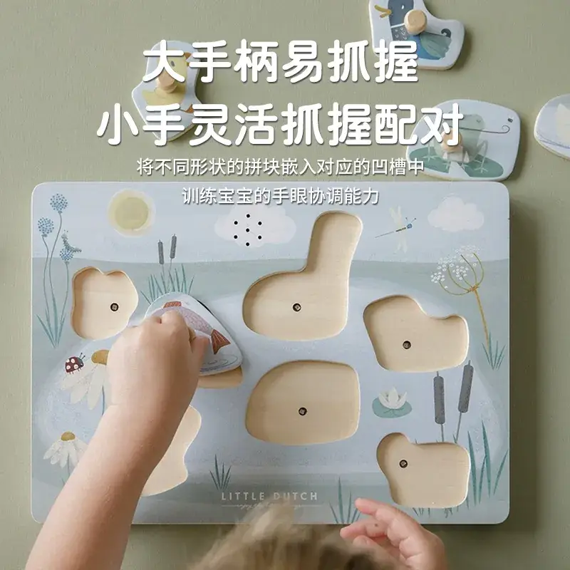 Wooden Hand Scratch Phonics Board for Kids Early Education