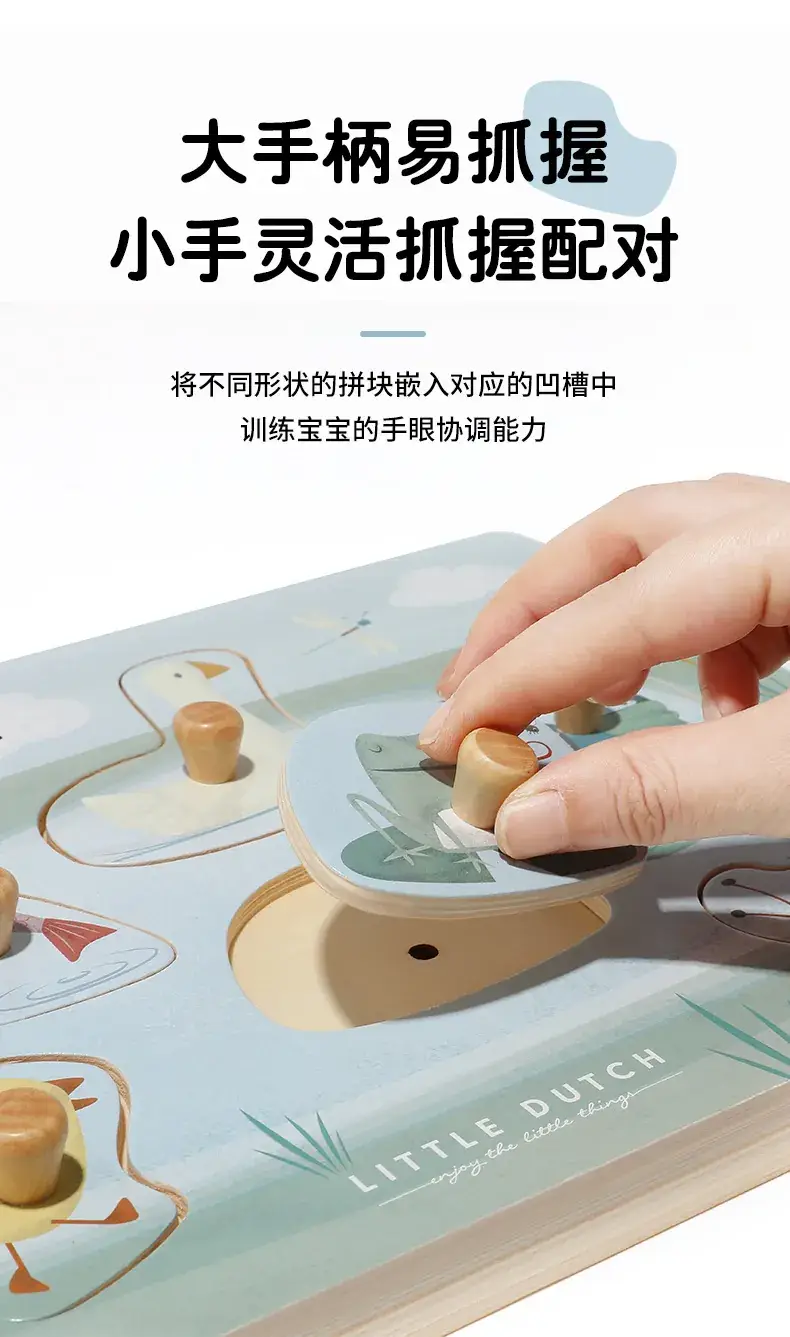 Wooden Hand Scratch Phonics Board for Kids Early Education — feature 7