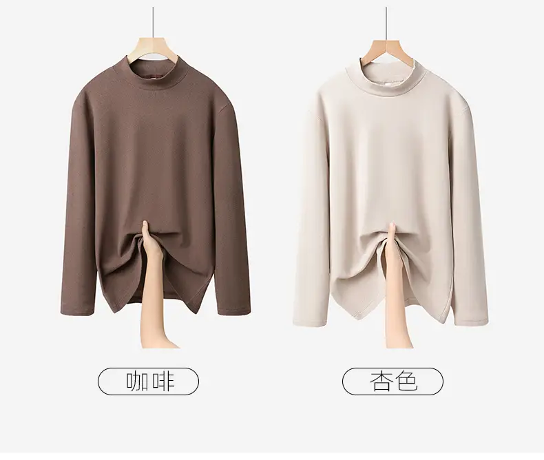 Men Velvet Long Sleeve T-Shirt Black Brown White — feature 12