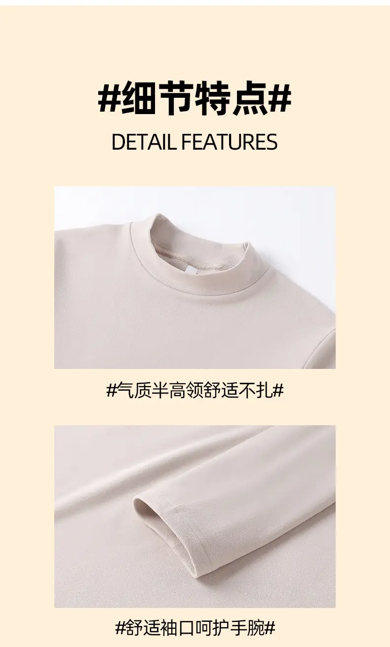 Men Velvet Long Sleeve T-Shirt Black Brown White — feature 13