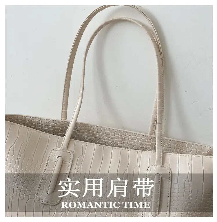 Simple Large Capacity Women's Beige Tote Bag — feature 2