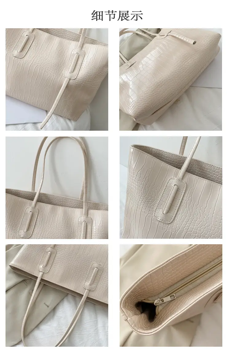 Simple Large Capacity Women's Beige Tote Bag — feature 41