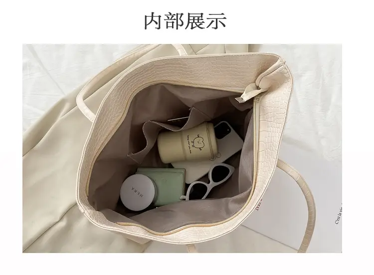Simple Large Capacity Women's Beige Tote Bag — feature 42