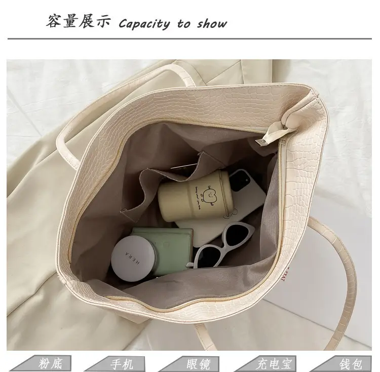 Simple Large Capacity Women's Beige Tote Bag — feature 6