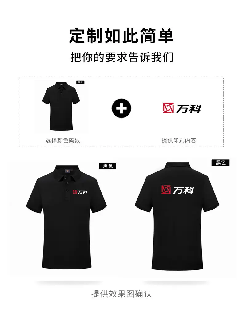 微信图片_20230402142948