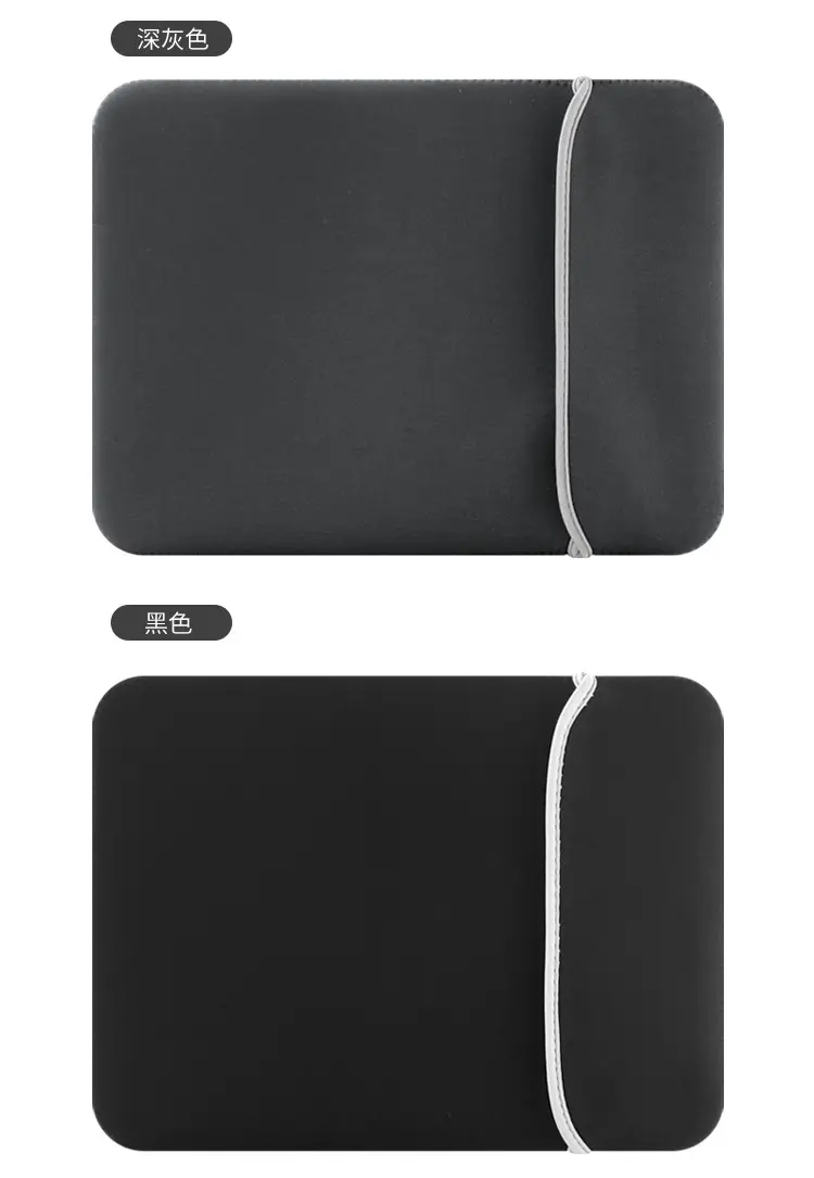 Color diving material Neoprene13 inch flat protective cover 14 pairs of bread 15 inch laptop liner bag — feature 14