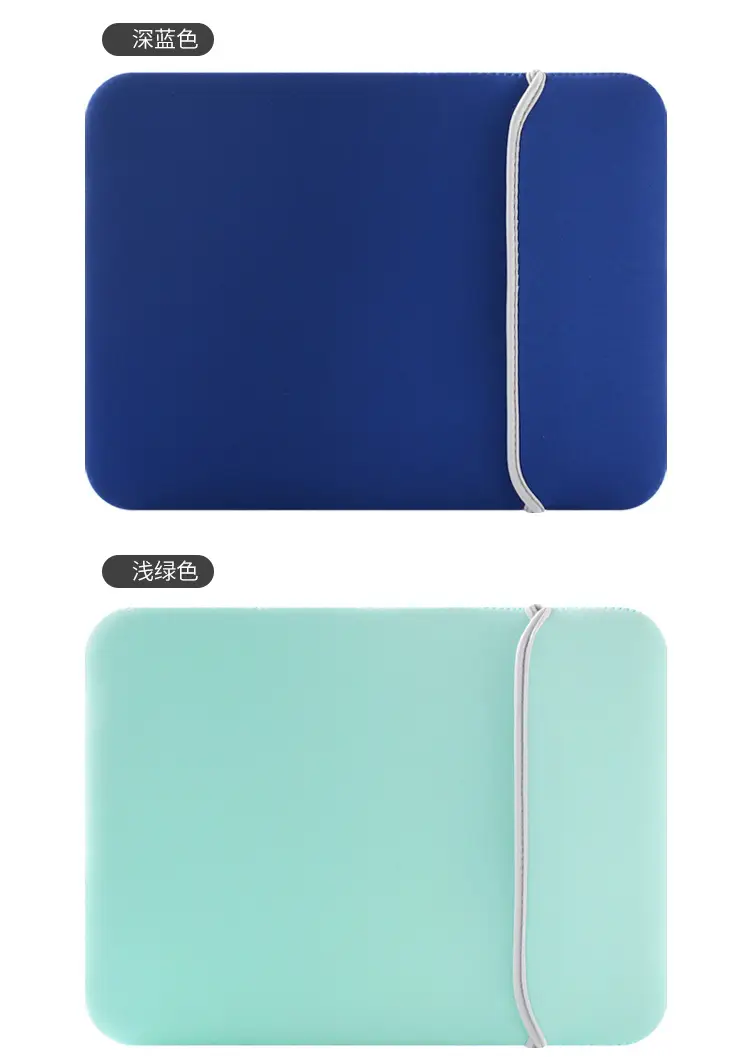 Color diving material Neoprene13 inch flat protective cover 14 pairs of bread 15 inch laptop liner bag — feature 16