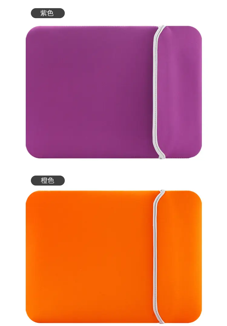 Color diving material Neoprene13 inch flat protective cover 14 pairs of bread 15 inch laptop liner bag — feature 17