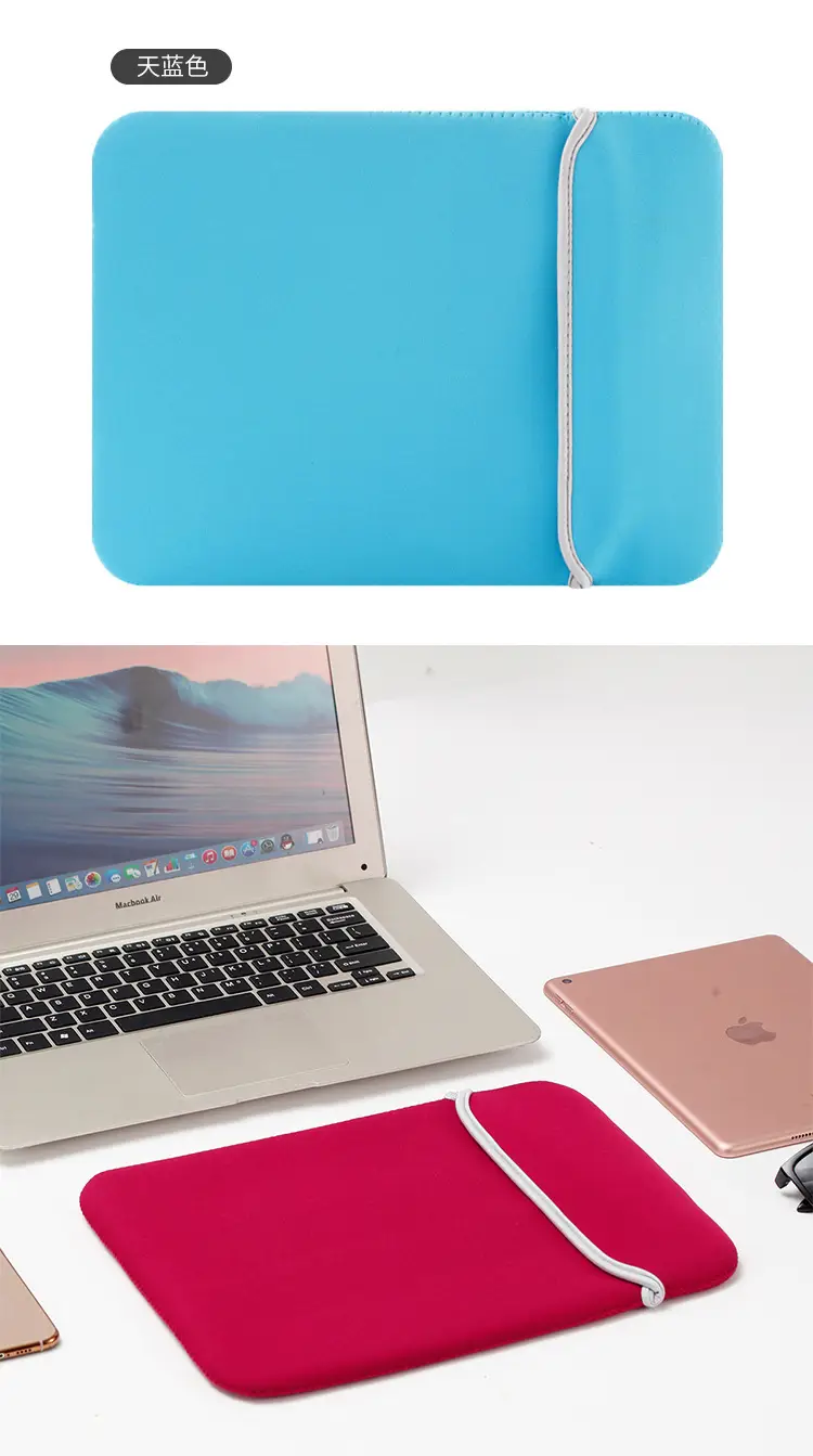 Color diving material Neoprene13 inch flat protective cover 14 pairs of bread 15 inch laptop liner bag — feature 18