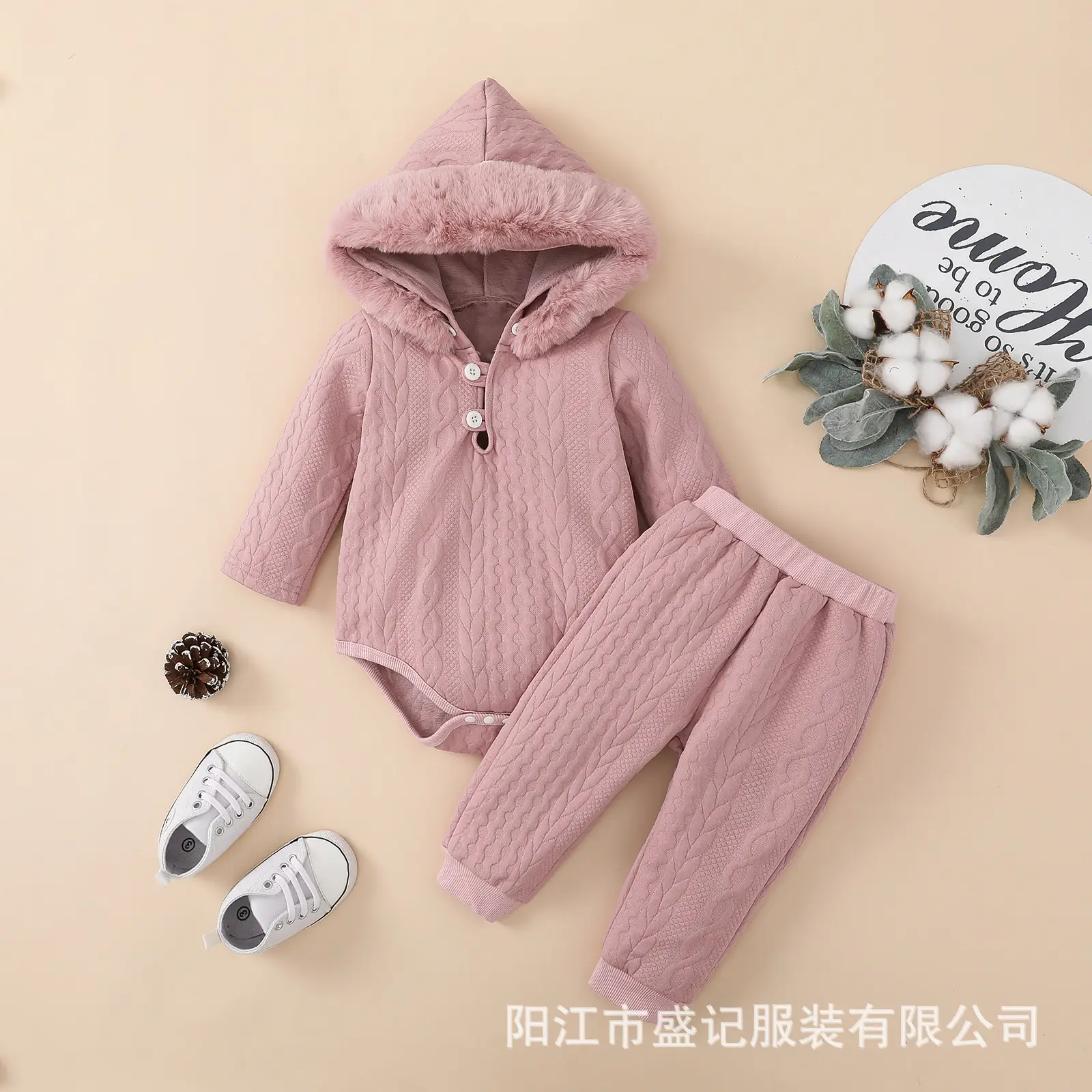 White Hooded Romper for Newborns Two-Piece Set - Image 2