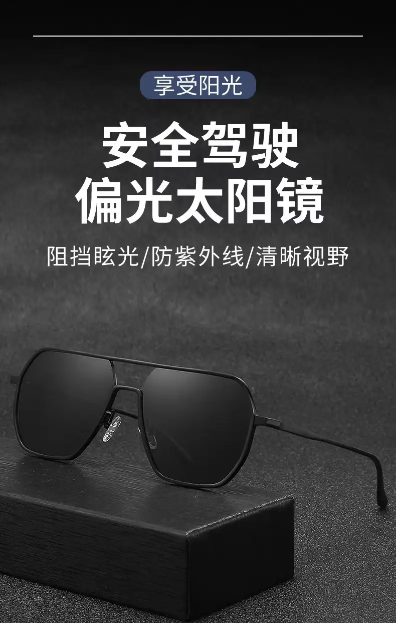 Men's Gold Polygon Sunglasses Polarized — feature 2