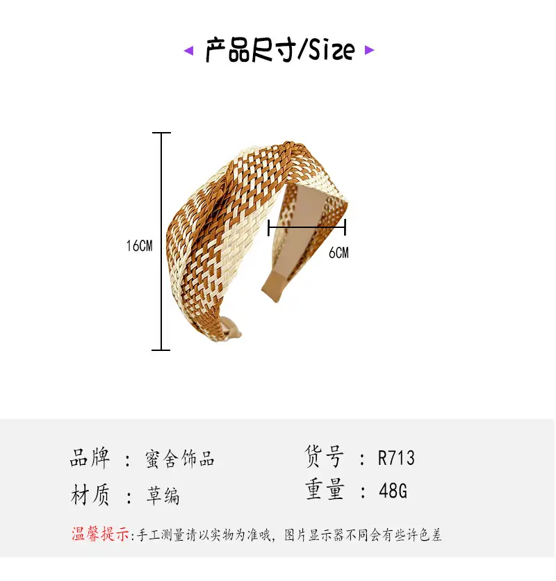 蜜舍.jpg