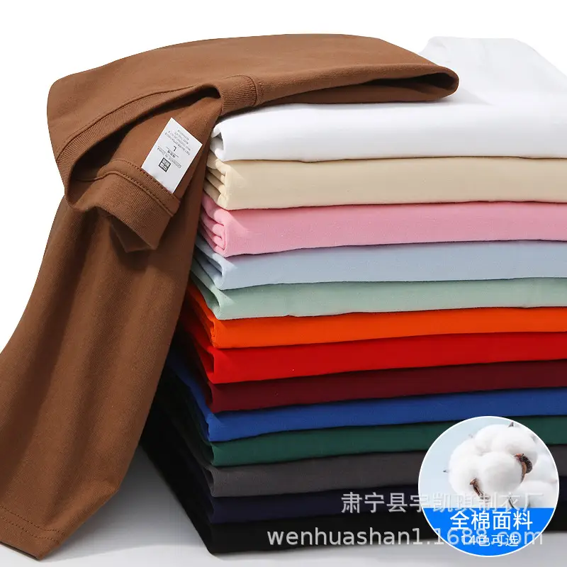 New 220g Combed Cotton Drop Shoulder T-Shirt - Image 16