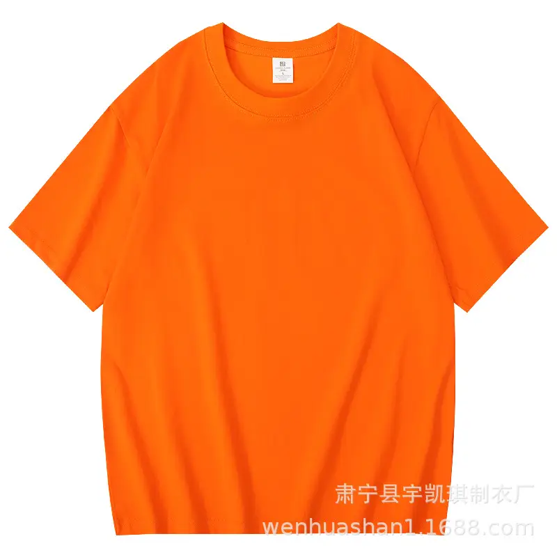 New 220g Combed Cotton Drop Shoulder T-Shirt - Image 11