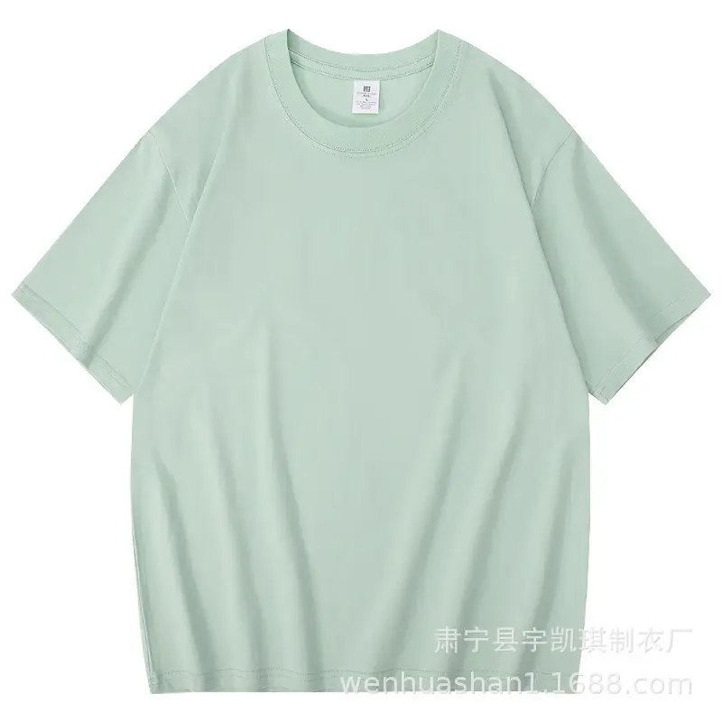 New 220g Combed Cotton Drop Shoulder T-Shirt - Image 12
