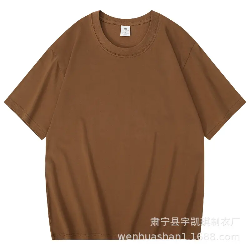 New 220g Combed Cotton Drop Shoulder T-Shirt - Image 13