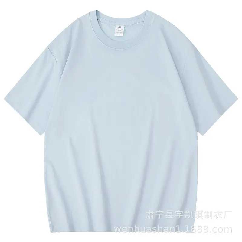 New 220g Combed Cotton Drop Shoulder T-Shirt - Image 4