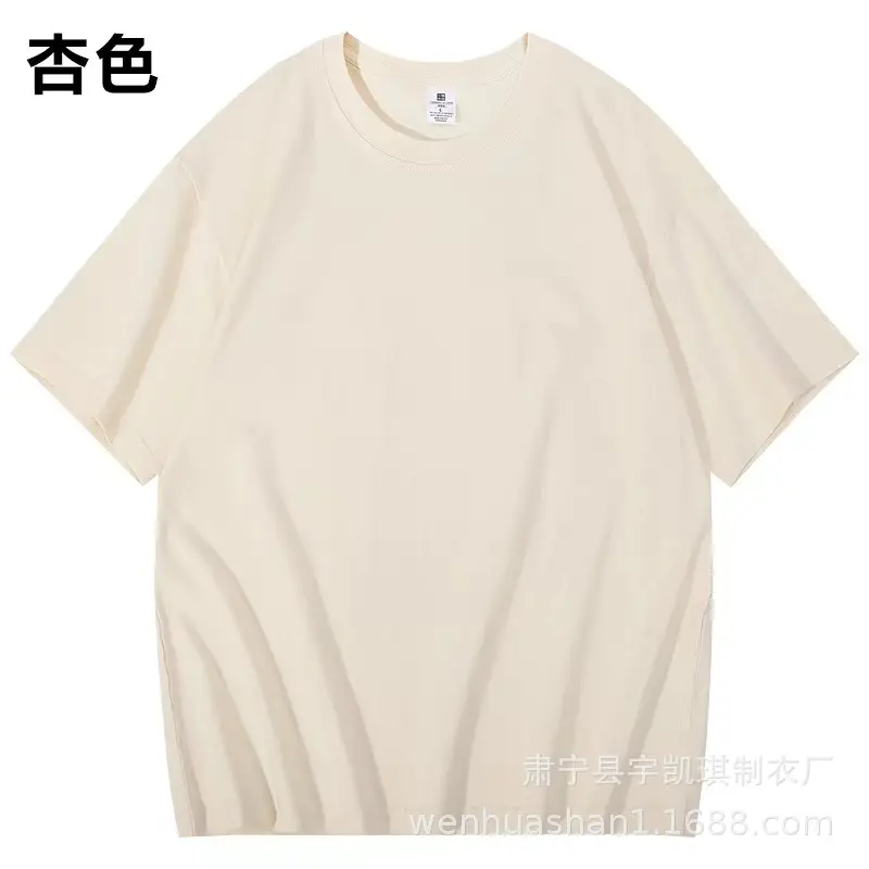 New 220g Combed Cotton Drop Shoulder T-Shirt - Image 6