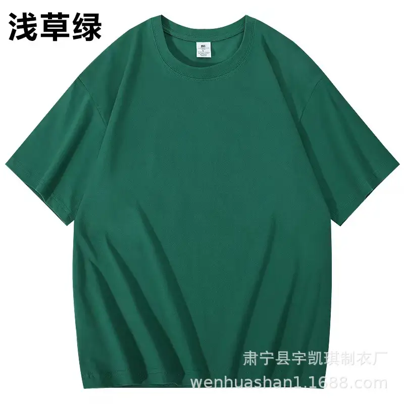 New 220g Combed Cotton Drop Shoulder T-Shirt - Image 7