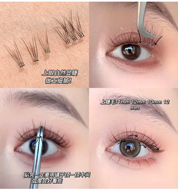 Cute Ciliary False Eyelashes for Natural Look — feature 10