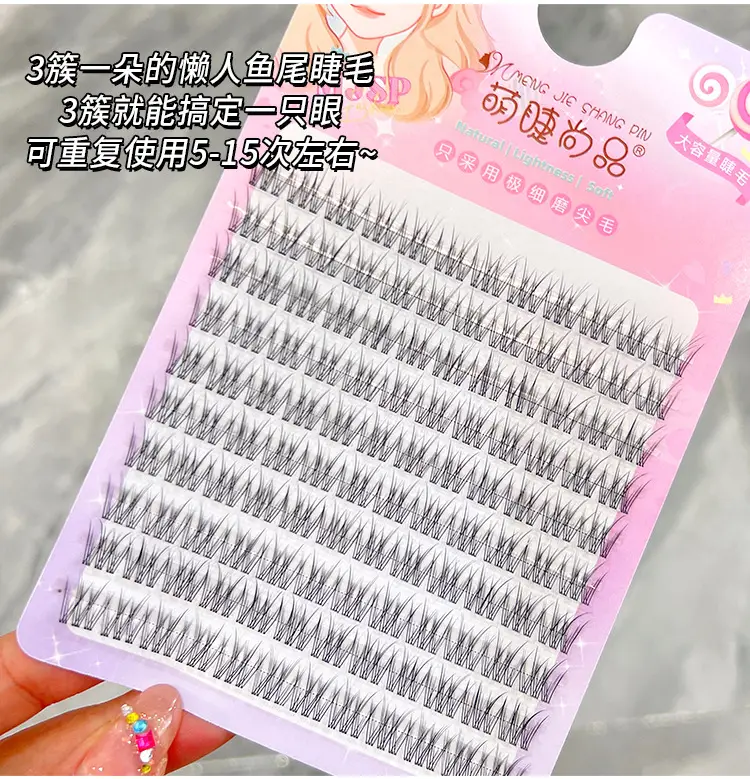 Cute Ciliary False Eyelashes for Natural Look — feature 3