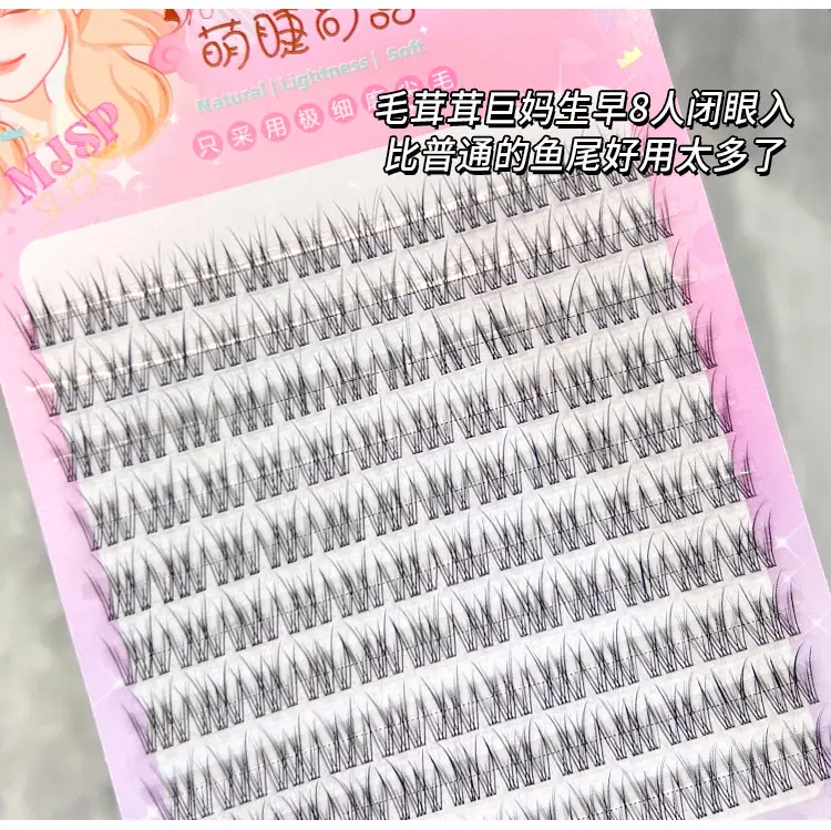 Cute Ciliary False Eyelashes for Natural Look — feature 6