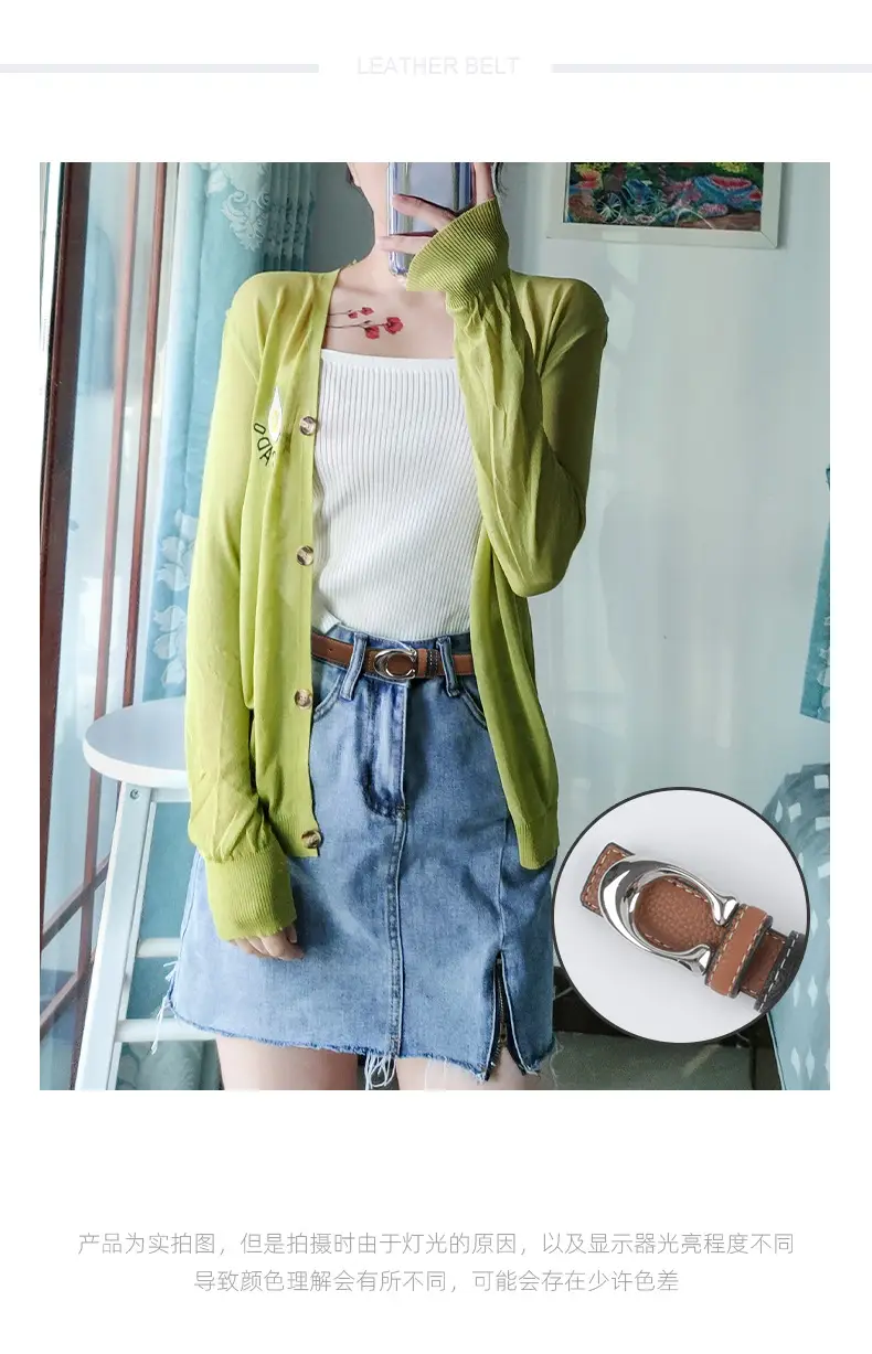 Women's Litchi Green Genuine Leather Belt All-Match β feature 2