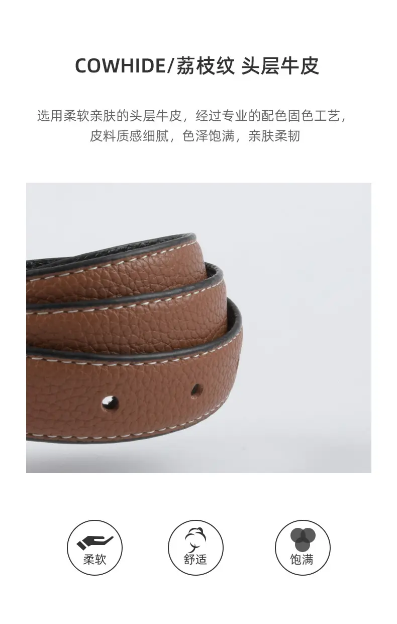 Women's Litchi Green Genuine Leather Belt All-Match β feature 6