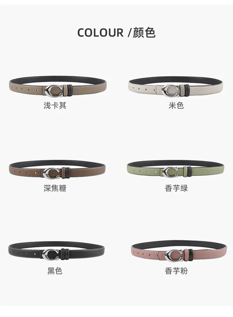 Women's Litchi Green Genuine Leather Belt All-Match β feature 9