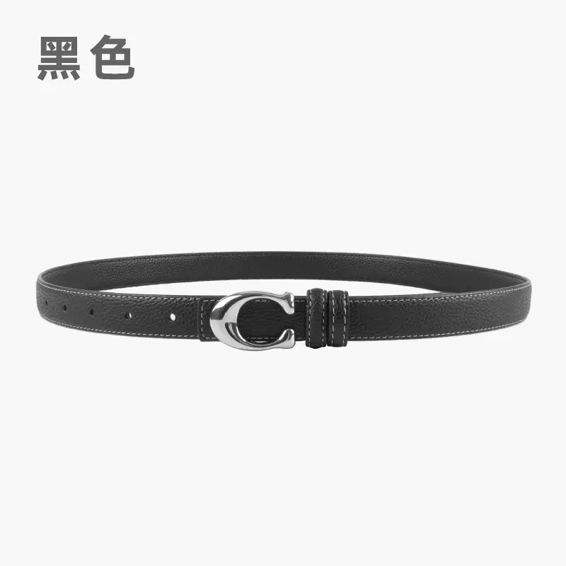 Women's Litchi Green Genuine Leather Belt All-Match
