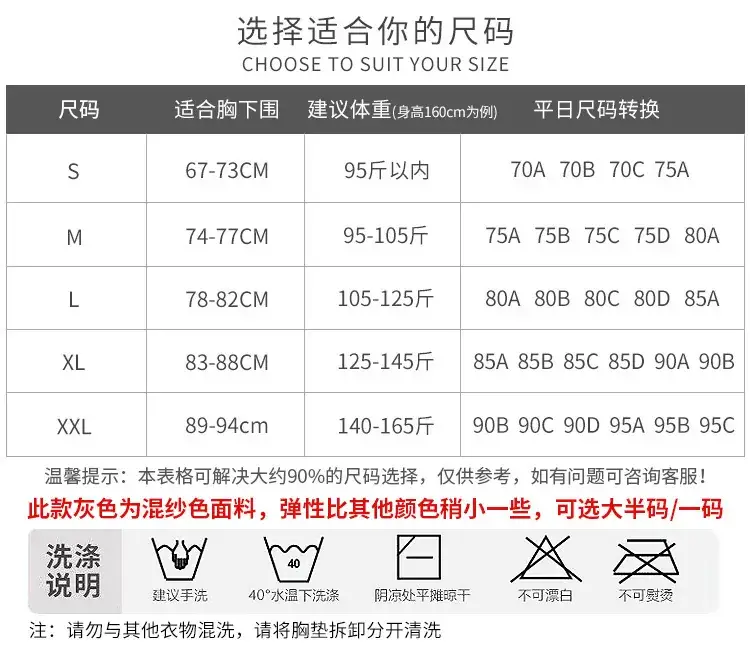 微信图片_20190911164910