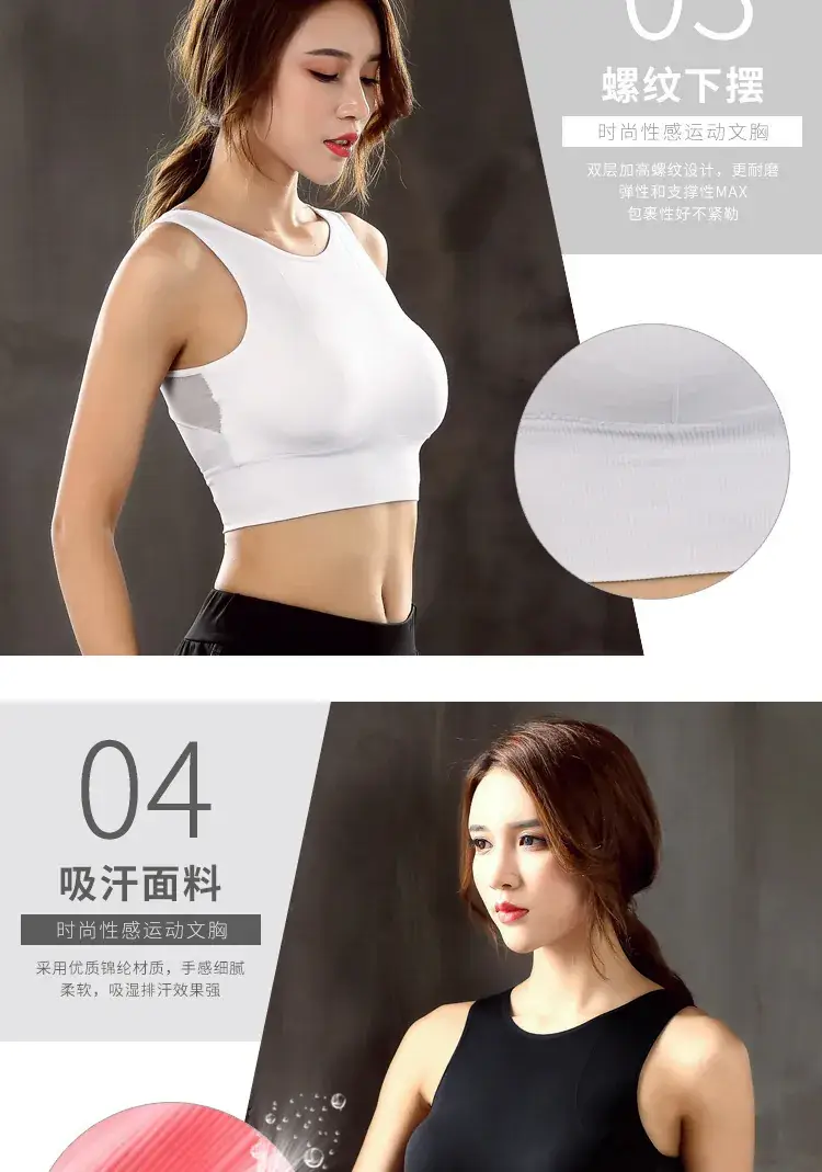详情页图22